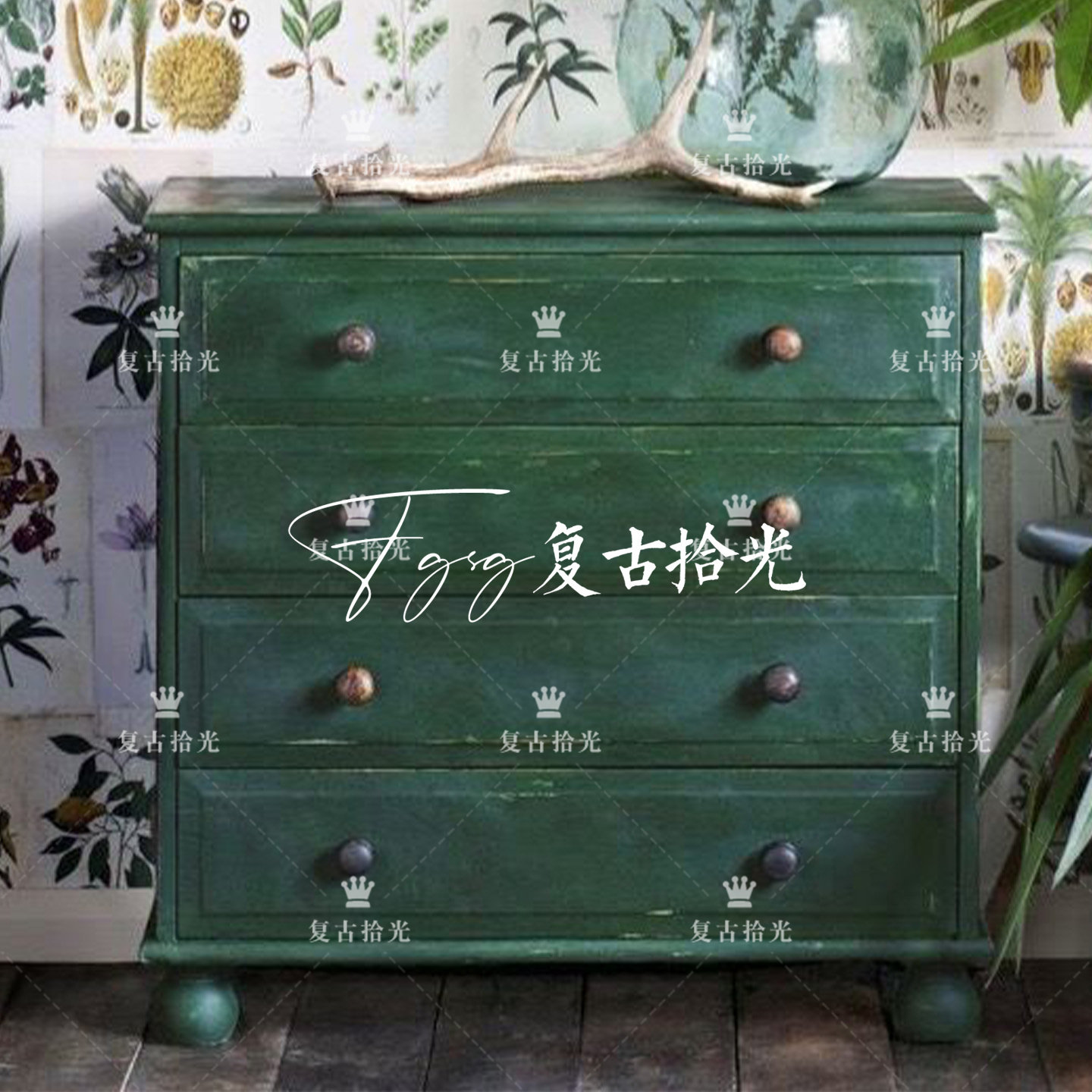 法式复古绿色实木四斗柜桦木做旧