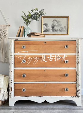 复古拾光法式复古实木斗柜美式复古白色做旧四斗柜储物柜收纳柜