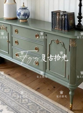 复古拾光 法式复古绿色实木玄关柜 雕花装饰抽屉式储物柜客厅家具