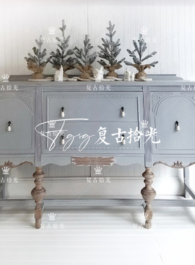 复古拾光 法式复古实木玄关柜 雕花门厅柜 灰色储物柜 家用装饰柜
