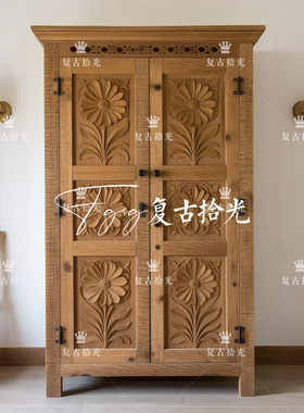 复古拾光 法式复古风实木衣柜 原木色雕花双门储物柜 独立式衣橱