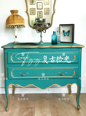 复古拾光 法式复古风实木床头柜 水蓝色储物柜 卧室收纳柜 床边柜