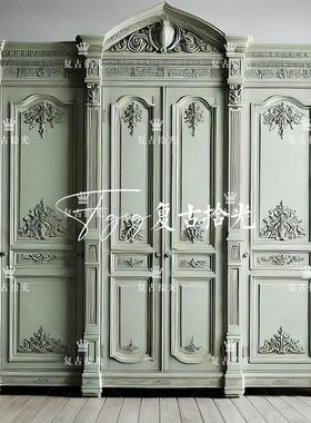 复古拾光 法式复古雕花四门衣柜 绿色大衣橱 储物柜定制卧室家具