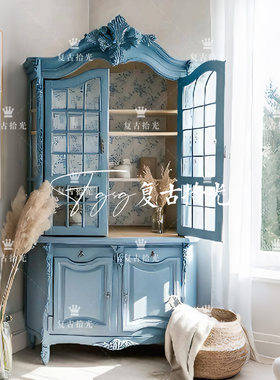 复古拾光 法式复古风蓝色雕花餐边柜 储物柜 玄关柜 高端客厅家具