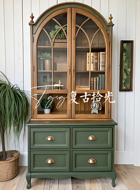 复古拾光法式复古实木书柜美式复古绿色储物柜客厅靠墙展示柜酒柜