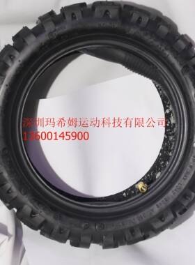 滑板车8-12寸越野车轮胎200x50 90/65-6.5 4.10-4/3.00/3.50-6