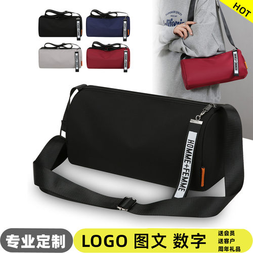 男女斜挎包单肩包防水定制LOGO