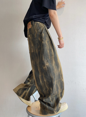 dannyandzee春季复古军绿色迷彩扎染斜纹帆布阔腿工装裤男长裤INS