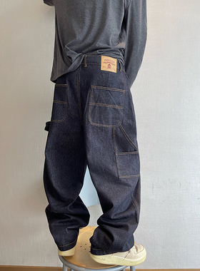 dannyandzee秋季复古百搭原牛色明线工装弯刀牛仔裤不拖地长裤男