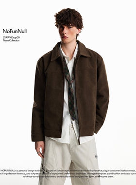 NOFUNNULL 美式麂皮绒工装夹克男女秋季Cleanfit翻领纯色短款外套