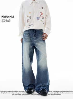 NOFUNNULL美式牛王手擦立体猫须水洗丹宁牛仔裤男宽松A字阔腿长裤