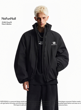 NOFUNNULL 秋冬美式cleanfit立领极简风夹克男短款bomber棉衣外套