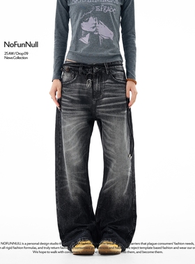 NOFUNNULL2021M版型立体猫须裂纹微喇牛仔裤男美式cleanfit直筒裤