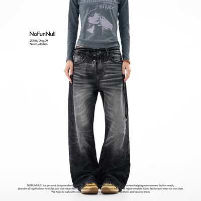 NOFUNNULL立体猫须裂纹牛仔裤潮