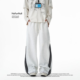 NOFUNNULL300g长绒棉三条杠A字休闲裤男美式宽松垂坠直筒运动卫裤