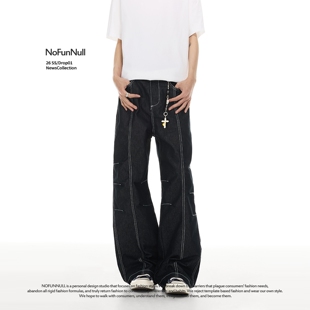 男女春季 NOFUNNULL 美式 复古立体褶皱休闲裤 设计感鱼骨线宽松长裤