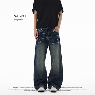型休闲裤 NOFUNNULL 2021版 男秋美式 14盎司闪电裂痕牛王微喇牛仔裤