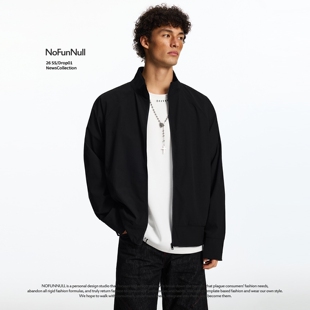 软糯亲肤防晒长袖 上衣 凉感轻薄立领防晒服男女春UPF50 NOFUNNULL