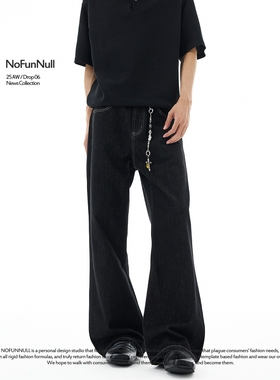 NOFUNNULL2021M版型丹宁原色水洗牛仔裤男女宽松垂坠微喇休闲长裤