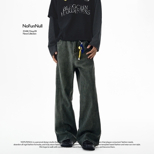 男女秋季 NOFUNNULL 美式 扎染脏脏拼接水洗休闲裤 宽松直筒拖地长裤