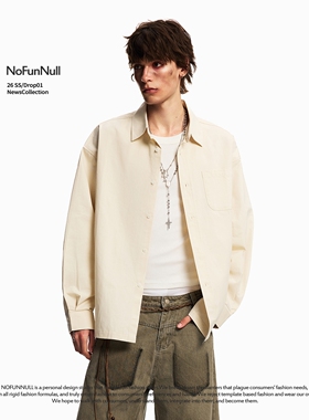 NOFUNNULL 美式cleanfit极简风纯棉衬衫春夏男女宽松纯色休闲衬衣