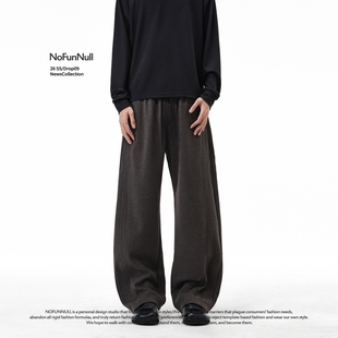 NOFUNNULL 珠地尼料廓形加绒休闲直筒裤 男秋冬加厚保暖长卫裤 美式