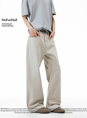 NOFUNNULL 美式全棉直筒微喇牛仔裤春季男Cleanfit休闲阔腿长裤子
