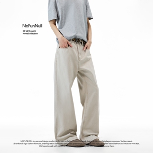 春季 NOFUNNULL 美式 全棉直筒微喇牛仔裤 子 男Cleanfit休闲阔腿长裤