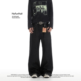 NOFUNNULL 美式复古压皱原牛立体猫须牛仔裤男女春季垂坠微喇长裤