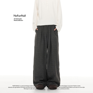 男春季 NOFUNNULL 美式 复古黑灰条纹休闲裤 宽松慵懒垂坠感阔腿长裤