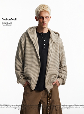 NOFUNNULL 美式cleanfit条纹开衫连帽卫衣男女宽松慵懒风长袖外套