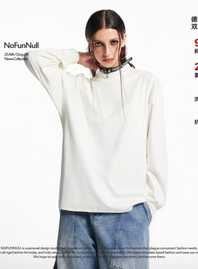 NOFUNNULL300g发热德绒抑菌保暖打底衫圆领内搭亲肤防静电长袖T恤