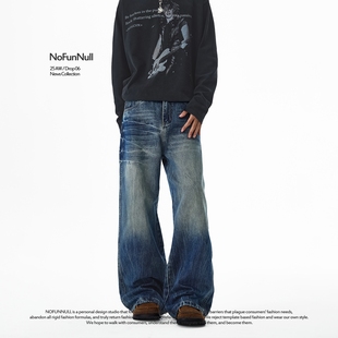 重工水洗A字直筒裤 男女秋季 潮 高街vibe闪电纹牛仔裤 NOFUNNULL美式
