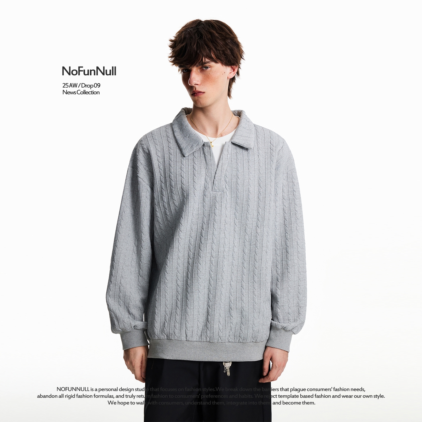 NOFUNNULL假两件肌理感套头卫衣