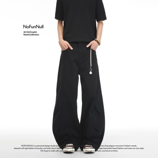 NOFUNNULL 垂感弯刀休闲裤 男女解构Cleanfit设计感褶皱长裤 潮 美式