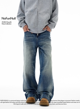 NOFUNNULL美式2021M版型手擦猫须水洗牛仔裤男女垂感宽松直筒长裤