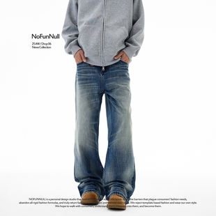 男女垂感宽松直筒长裤 型手擦猫须水洗牛仔裤 2021M版 NOFUNNULL美式