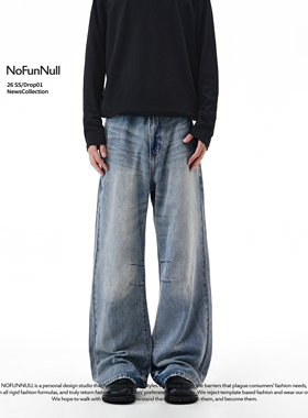 NOFUNNULL美式复古水洗做旧直筒牛仔裤春季男设计感A字阔腿长裤子