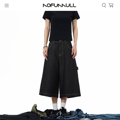 NOFUNNULL 天丝莱赛尔夏季美式复古宽松牛仔裤男阔腿休闲七分裤女