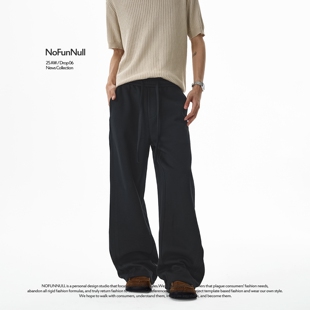 NOFUNNULL美式 男女秋季 宽松运动直筒A字裤 潮 cleanfit纯色休闲卫裤