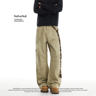 NOFUNNULL 美式vibe高街结构设计感牛仔裤男女春季2021版型工装裤