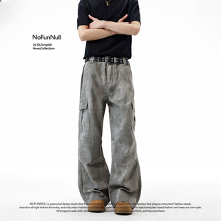 设计感休闲裤 NOFUNNULL 男女春季 裤 美式 高街dirtyfit迷彩伞兵工装