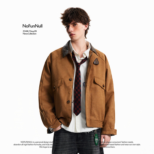 NOFUNNULL 美式麂皮绒美拉德翻领夹克秋季男女工装皮领棕色外套潮