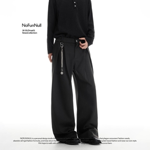 男女春夏老钱风高质垂感西裤 cleanfi立体褶皱休闲裤 NOFUNNULL美式