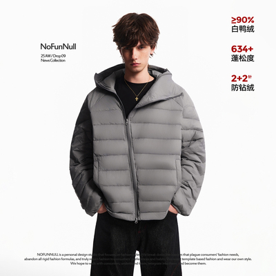 NOFUNNULL90白鸭绒轻薄羽绒服潮
