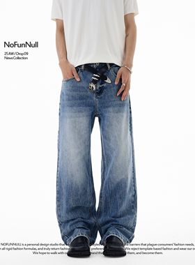 NOFUNNULL 新款美式水洗牛仔裤男女秋季复古潮牌做旧宽松阔腿裤子