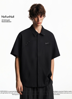 NOFUNNULL 春夏新款小众结构纯色短袖衬衫男女cleanfit高级感衬衣