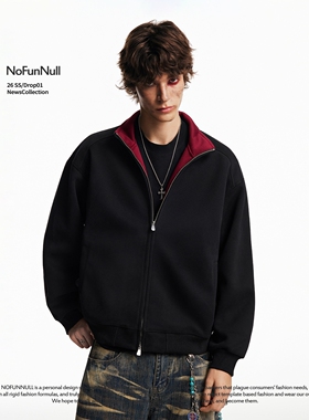 NOFUNNULL 430g重磅立领拼色极简风卫衣男女美式双拉链开衫外套潮