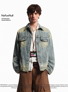 NOFUNNULL美式vintage做旧水洗牛仔夹克春季男女高街痞帅工装外套
