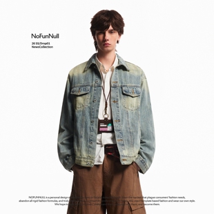 男女高街痞帅工装 外套 vintage做旧水洗牛仔夹克春季 NOFUNNULL美式
